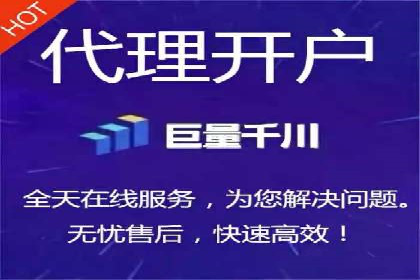 竞价托管成功案例：如何选择合适的托管方案？