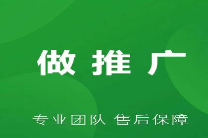 深度解析今日头条信息流广告的投放效果