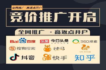 提升广告效果：信息流广告精准投放策略全解析