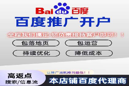 探索sem账户托管的最佳实践与案例